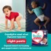 Підгузки Pampers Active Baby Pants Розмір 4 (9-15 кг) 54 шт (8006530316668)