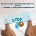 Підгузки Pampers Active Baby Pants Розмір 4 (9-15 кг) 54 шт (8006530316668)