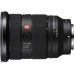 Об'єктив Sony 24-70mm f/2.8 GM II для NEX FF (SEL2470GM2.SYX)