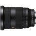 Об'єктив Sony 24-70mm f/2.8 GM II для NEX FF (SEL2470GM2.SYX)