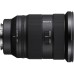 Об'єктив Sony 24-70mm f/2.8 GM II для NEX FF (SEL2470GM2.SYX)
