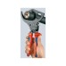 Кусачки KNIPEX 95 31 250