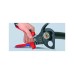 Кусачки KNIPEX 95 31 250