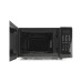 Мікрохвильова піч Hisense H20MOBS4HI (MO20XYZ)