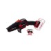 Ланцюгова пила Einhell GE-PS 18/15 Li BL - Solo PXC 18В, безщіткова, шина 158мм, різ 125мм (без АКБ і ЗП) (4600040)