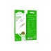 Кабель мультимедійний Lightning to 3.5mm M 1.0m BL19 white BOROFONE (6941991108570)