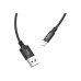 Дата кабель USB 2.0 AM to Lightning 1.0m 2A nylon X14 black HOCO (6957531062820)