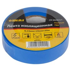 Ізоляційна стрічка Sigma ПВХ синя 0.13мм*19мм*20м Premium (8411411)