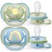 Пустушка Philips AVENT Ultra Air 0-6 міс. 2 шт (SCF085/58)