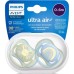 Пустушка Philips AVENT Ultra Air 0-6 міс. 2 шт (SCF085/58)