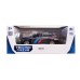 Машина TechnoDrive BMW X5M (чорний) (250360)