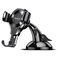 Універсальний автотримач Baseus Osculum Type Gravity Car Mount Black (SUYL-XP01)