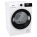 Сушильна машина Gorenje DHNE82