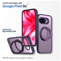 Чохол до мобільного телефона BeCover Aura Fold Google Pixel 9a Purple (715667)