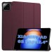 Чохол до планшета BeCover Smart Case Xiaomi Pad 6S Pro 12.4" Red Wine (711087)