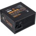 Блок живлення Vinga 700W (VPS-700B1)