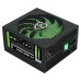 Блок живлення Gamemax 700W (GM-700)