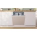 Посудомийна машина Bosch SMH4ECX28E
