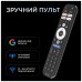 Телевізор Kivi 43U800KB