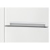 Холодильник Beko RDSA280K40WN