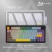 Клавіатура Ajazz AK820 V2 Coconut Flake Switch Wireless/Bluetooth/USB UA Purple/White/Blue (AK820-V2-CF-PWB)