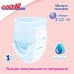 Підгузки GOO.N Plus для дітей 13-25 кг розмір XXL унісекс 56 шт (21000634-2)