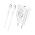 Зарядний пристрій HOCO N22 Jetta USB-C PD25W + cable USB-C to USB-C White (6931474760081)