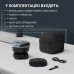 Електробритва Rowenta TN3110E0