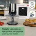 Подрібнювач АDЕ KA2110
