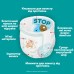 Підгузки Pampers Active Baby Pants Розмір 4 (9-15 кг) 156 шт (8006530305662)