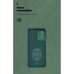 Чохол до мобільного телефона Armorstandart ICON Motorola G55 5G Camera cover Green (ARM81209)
