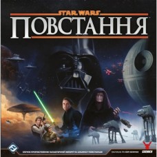 Настільна гра Geekach Games Зоряні війни: Повстання (Star Wars: Rebellion) (укр.) (GKCH200rb)