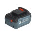 Ланцюгова пила Konner&Sohnen KS MCS20V-12 SET 20В, 4Ah, 30см (KSMCS20V-12SET)