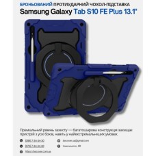Чохол до планшета BeCover Stand Samsung Galaxy Tab S10 FE Plus (SM-X620/SM-X626) 13.1" Blue (714565)