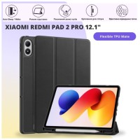 Чохол до планшета BeCover Flexible TPU Mate Xiaomi Redmi Pad 2 Pro 12.1" Black (715605)