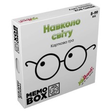 Настільна гра JoyBand MemoBox Навколо світу (MB0002)