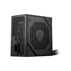 Блок живлення MSI 650W (MAG A650BNL)