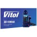 Домкрат Vitol DB-03006K/T90304S, телескопічний, гідравлічний, 3т, min 194мм, max 372мм, валіза (DB-03006K)