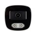 Камера відеоспостереження SEVEN Systems IP7225PA-DL (2.8) white