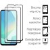 Чохол до мобільного телефона Dengos Samsung Galaxy A16 Matte + glass 2pcs (Black) (DG-CTG2P-04)