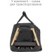 Стілець для годування Tutti Bambini 7 в 1 Nova сірий (611010/3590)