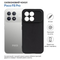 Чохол до мобільного телефона BeCover Poco F8 Pro Black (715063)