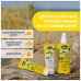Дитячий крем Chicco сонцезахисний 50 SPF, 75 мл (8058664189588) (12725.00)