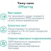 Підгузки Offspring трусики Розмір L (9-14 кг) 36 шт, Ліс (9355465009091) (DP-OI-FAP-L36P-FRT)