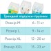 Підгузки Offspring трусики Розмір L (9-14 кг) 36 шт, Ліс (9355465009091) (DP-OI-FAP-L36P-FRT)