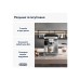 Кавомашина DeLonghi ECAM 290.85 SBX