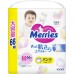 Підгузки Merries Трусики Ultra Jumbo М 6-11 кг 66 шт (4901301419019)