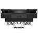 Кулер до процесора PcCooler RC600-67
