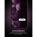 Скло захисне Armorstandart Black Icon Supreme EZ iPhone 17 Pro Max (ARM86408)