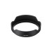 Об'єктив Sony 16mm f/1.8 G для NEX FF (SEL16F18GB.SYX)